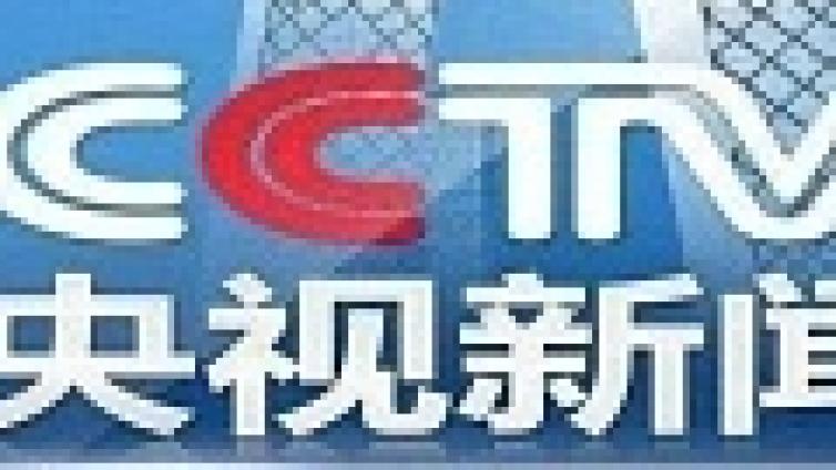 中医专长医师就业前景：中央财政投资399亿支持中医建设